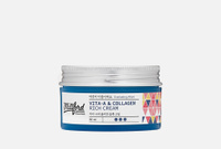 Vita-A & Collagen Rich Cream 80 мл Антивозрастной увлажняющий крем для лица с витамином А и коллагеном MILLFORD