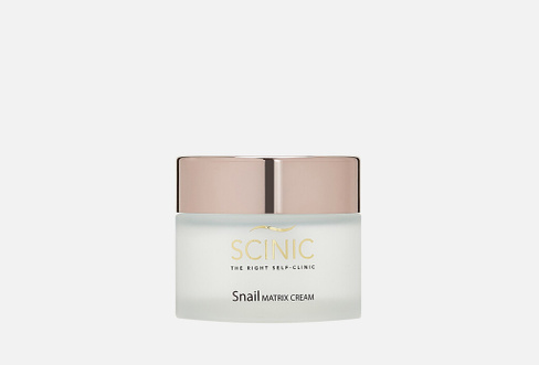Snail Matrix Cream 50 мл Ультраувлажняющий крем с муцином улитки для лица SCINIC