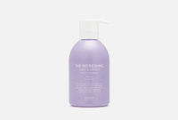 The Refreshing Body Cleanser 450 мл Освежающий гель для душа с ароматом лаванды BEAUDIANI