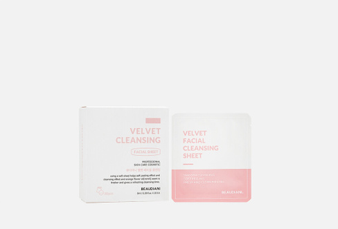 Velvet Facial Cleansing Sheet 20 шт Очищающие диски для лица BEAUDIANI