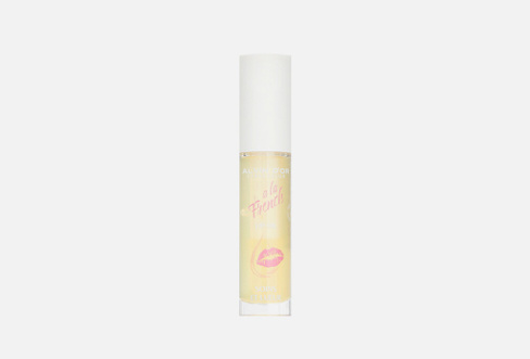 Lip oil 4.5 мл Масло для губ ALVIN D'OR