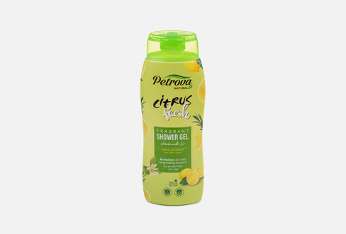 Цитрусовый Фреш – Лимон и Розмарин 240 мл Гель для душа PETROVA