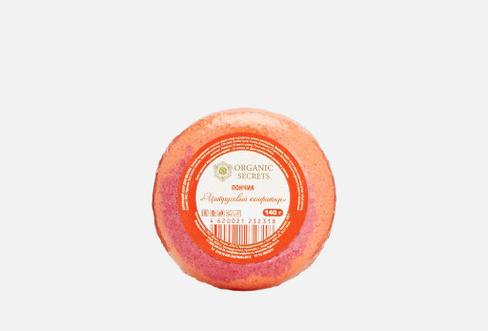 Цитрусовый конфитюр 140 г Бурлящий пончик ORGANIC SECRETS