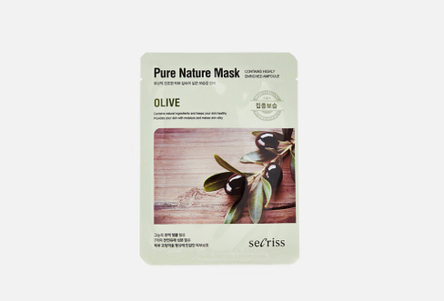 Secriss Pure Nature Mask Pack -Olive 25 мл Тканевая маска с экстрактом оливы ANSKIN