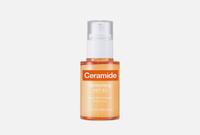 Good Skin Ceramide Ampoule 30 мл Ампульная сыворотка для лица с керамидами NATURE REPUBLIC