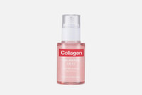 Good Skin Collagen Ampoule 30 мл Ампульная сыворотка для лица с коллагеном NATURE REPUBLIC