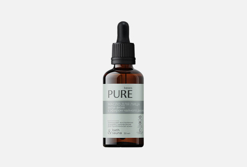 Face oil ANTI-ACNE 30 мл Масло для лица PURE BASES