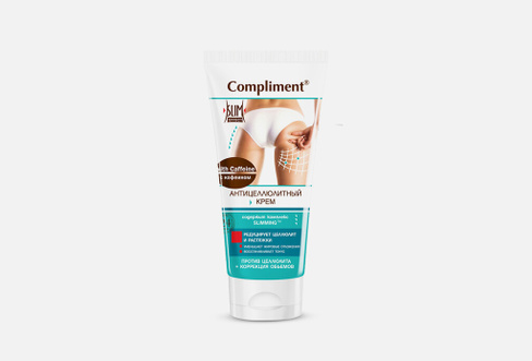 Anti-cellulite cream 200 мл Антицеллюлитный крем для тела COMPLIMENT