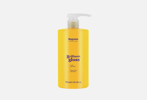 Brilliants gloss 750 мл Маска для блеска волос KAPOUS