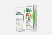 Slim&Detox 200 мл Крем-маска для тела COMPLIMENT
