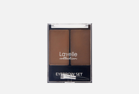 Eyebrow Set 9 г Тени для бровей LAVELLE COLLECTION