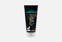 Naked&Raw Cappuccino Coffee Face Scrub 75 г Скраб для лица MCAFFEINE