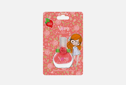 Розовая карамель 7 мл Лак для ногтей для девочек NOMI