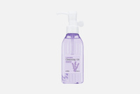 Lavender cleansing oil 150 мл Гидрофильное масло для лица A'PIEU