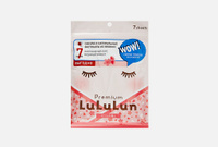 Premium Face Mask Spring Sakura 7 7 шт Набор тканевых масок «Сакура» LULULUN