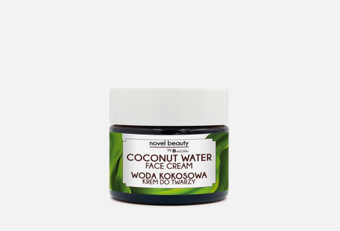 Coconut water 50 мл Крем для лица NOVEL BEAUTY