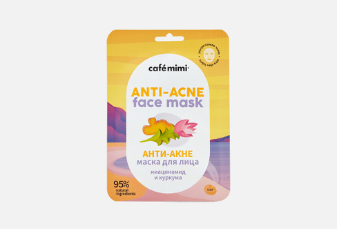 Анти-Акне 1 шт Тканевая маска для лица CAFÉ MIMI