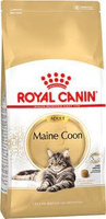 Сухой корм Royal Canin Киттен Мэйн Кун 2,0 кг