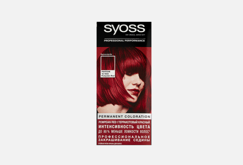 Color 115 мл Стойкая крем-краска для волос SYOSS