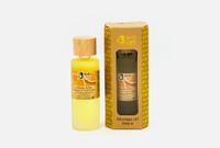 Massage Oil: Orange 85 мл Массажное масло HERBCARE