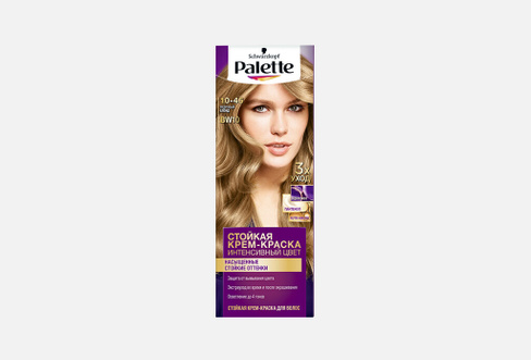 Palette 1 шт Стойкая крем-краска для волос PALETTE