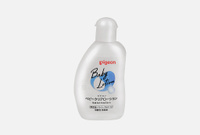 Baby Clear Lotion 120 мл Детский лосьон PIGEON