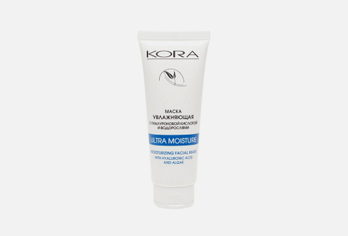 Ultra moisture 75 мл Увлажняющая крем-маска для лица KORA
