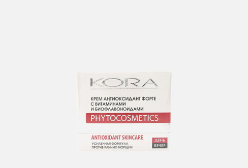 С витаминами и биофлавоноидами 50 мл Крем антиоксидант форте для лица KORA