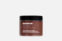 Shape Control Body Scrub New 380 мл Антицеллюлитный кофейный скраб для тела с растворимыми микроиглами SHINE IS