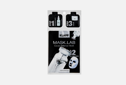 Caviar Balance 1 шт Регенерирующая маска для лица KLAPP SKIN CARE SCIENCE