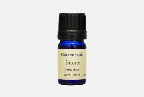 Limone 5 мл Эфирное масло ERBE TOSCANE