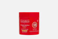 COLOR REGENERATING HAIR MASK with Keratin 500 мл Маска для волос EVOLUDERM