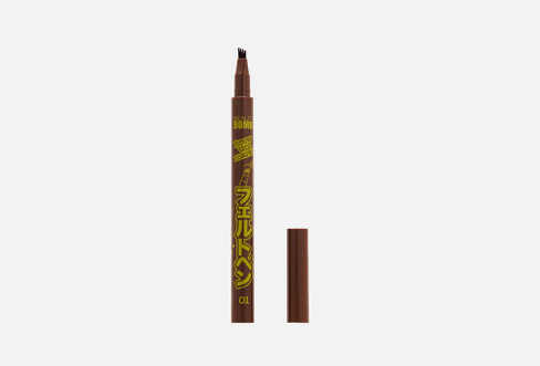 Brow tint marker 0.7 мл Тинт-фломастер для бровей BEAUTY BOMB