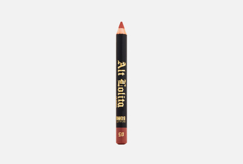 Lip Pencil "Alt Lolita" 3.5 г Карандаш для губ BEAUTY BOMB