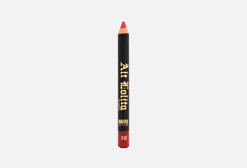 Lip Pencil "Alt Lolita" 3.5 г Карандаш для губ BEAUTY BOMB