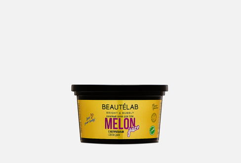 Natural melon juice 250 мл Сахарный скраб для тела L’COSMETICS