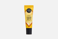 Intense sos repair 10 мл Бальзам для губ ORGANIC SHOP