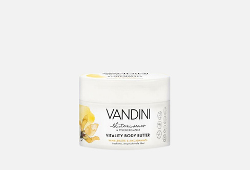 VITALITY Body Butter Vanilla Blossom&Macadamia Oil 200 мл Масло для тела VANDINI