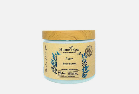 Home Spa Algae Body Butter 200 мл Масло для тела STARA MYDLARNIA
