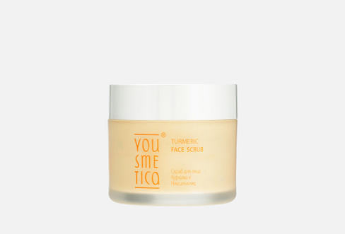 Turmeric 50 мл Скраб для лица YOUSMETICA