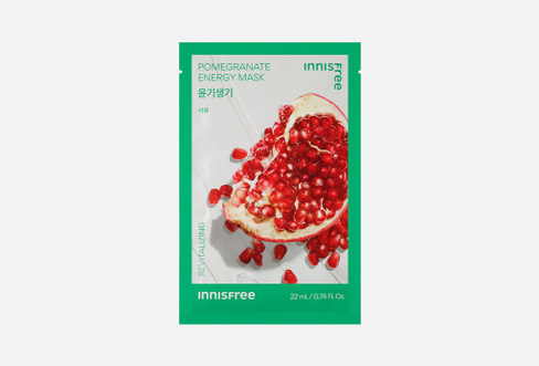 Pomegranate energy mask 22 мл Маска для лица INNISFREE