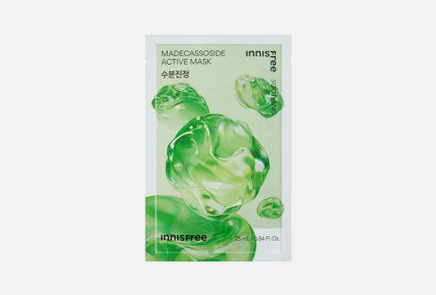 Madecassoside active mask 25 мл Маска для лица INNISFREE