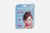 Perfect V lifting premium pink mask 1 шт Лифтинг-маска для лица ASIAKISS