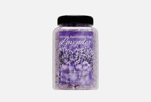 Lavender 740 г Соль для ванн с эфирным маслом HOME AESTHETICS