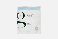 Organic Bio2skin face sheet mask 20 мл Увлажняющая экспресс-маска для лица GREEN SKINCARE