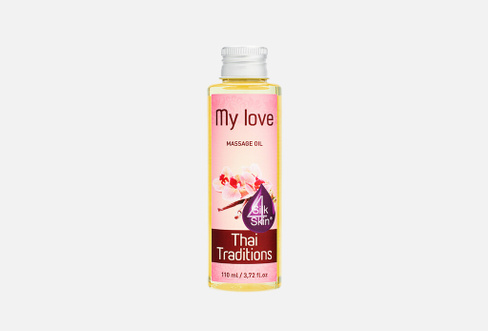 My love massage oil 110 мл Масло массажное THAI TRADITIONS