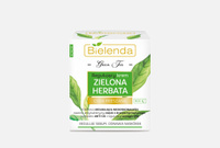 GREEN TEA 50 мл Регулирующий ночной крем для лица BIELENDA