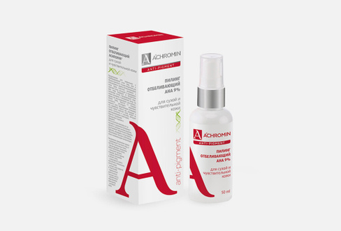 Anti-pigment 50 мл Пилинг для сухой кожи мягкий обновляющий с АНА-кислотами ACHROMIN