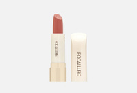 Pure Matte Lipstick 3.7 г Помада для губ FOCALLURE