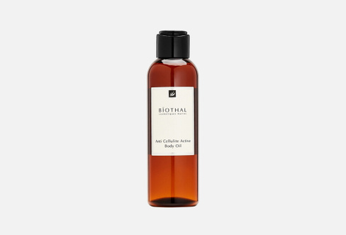 Anti Cellulite Active Body oil 150 мл Масло Антицеллюлит BIOTHAL